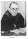 Nishida Kitaro