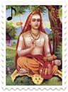 Adi Shankara